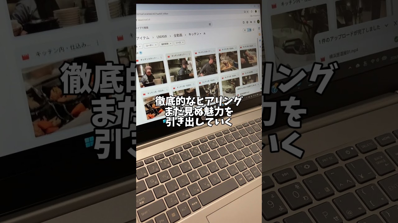 【採用難のリアル】「人が採れない」企業の魅力を120%引き出すプロの裏側