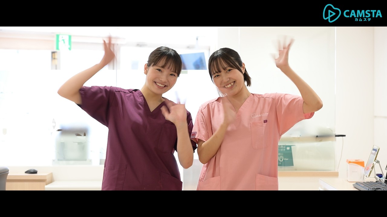 【クオキャリア】医療法人社団 翔舞会 歯科衛生士求人採用動画