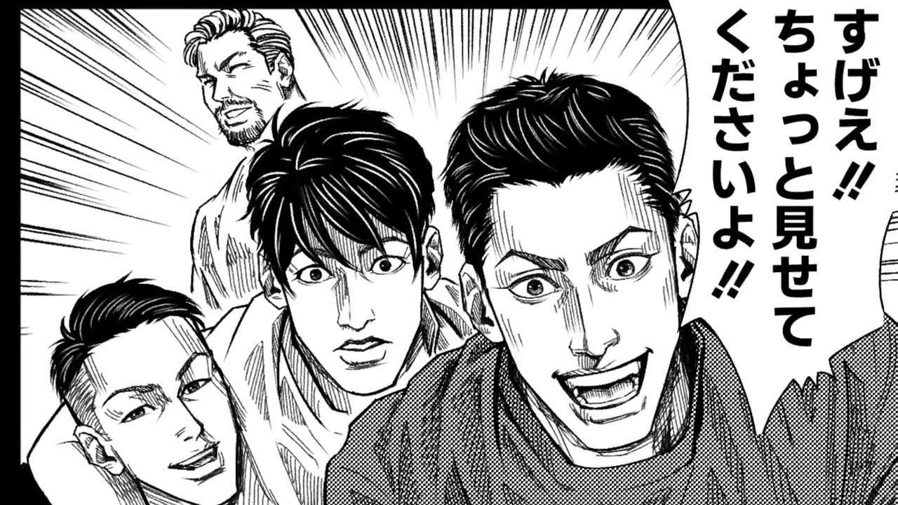【漫画で伝える採用ストーリー・続編】有限会社近藤工業｜徳川四天王と描く、成長と挑戦の物語