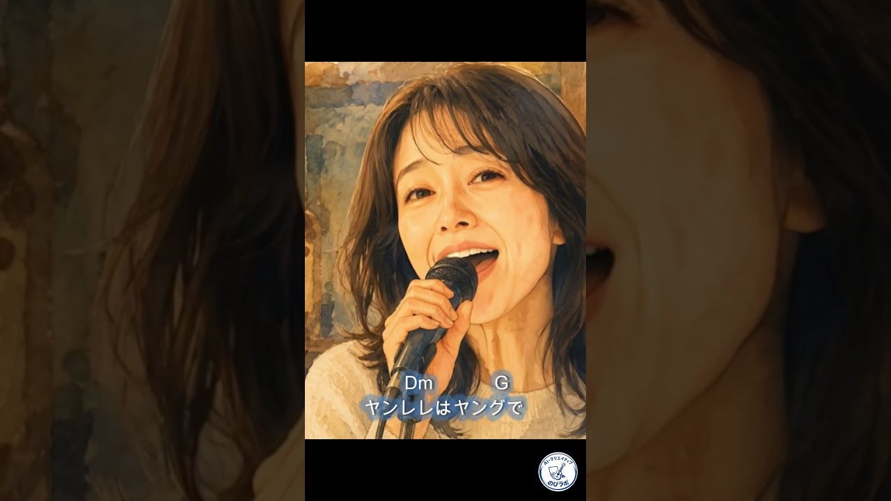 AIショート動画制作サンプル（広告・SNS・プロモーション向け）