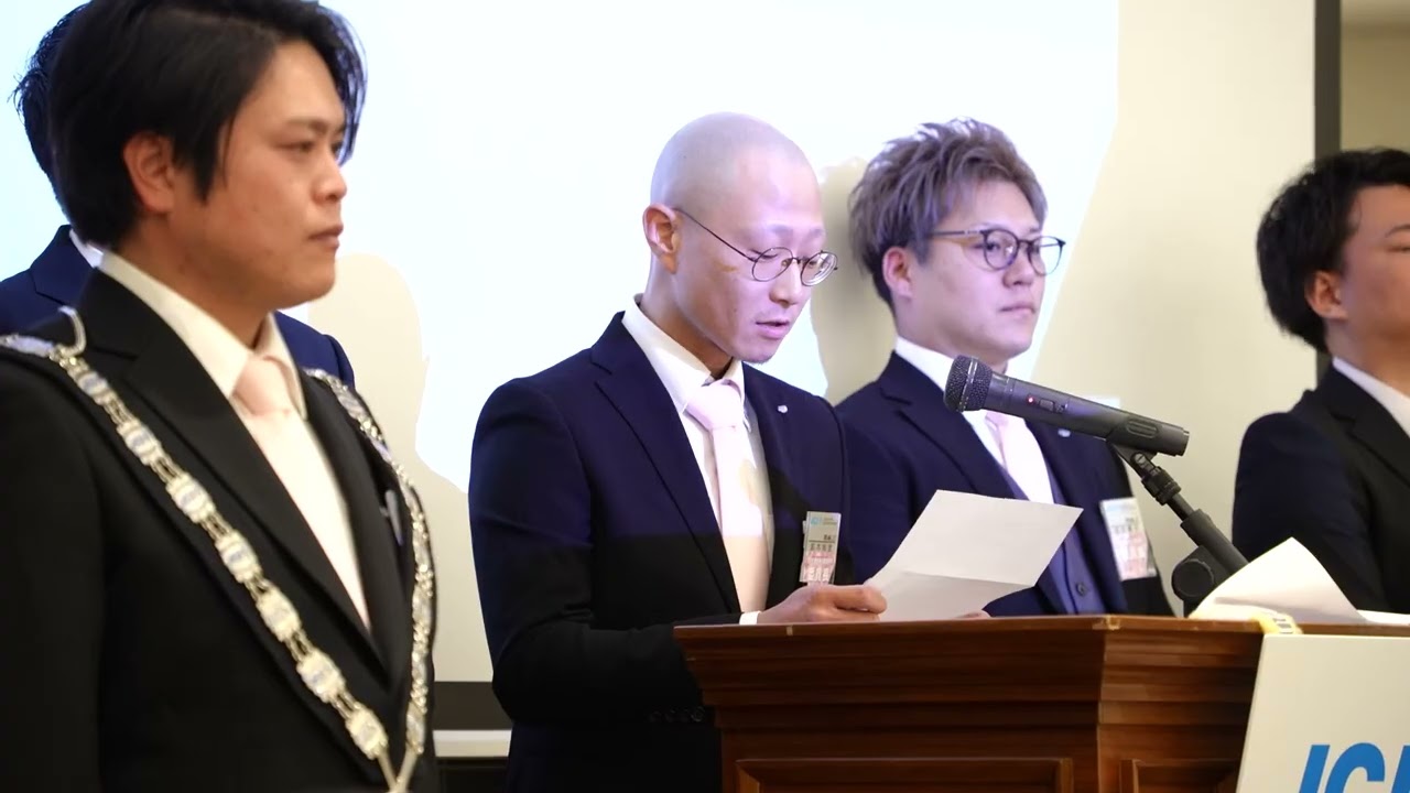 岡崎青年会議所 1月例会動画