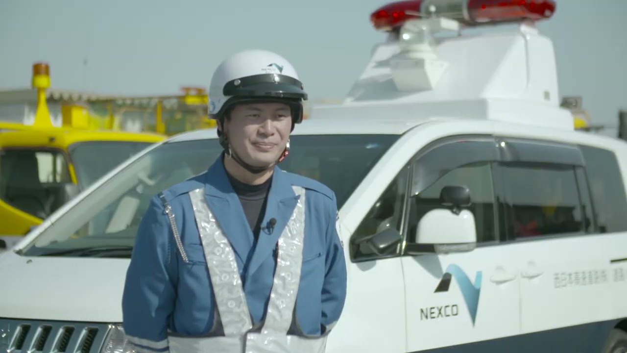 （NEXCOサービス四国）交通管理職職　事業紹介・採用動画