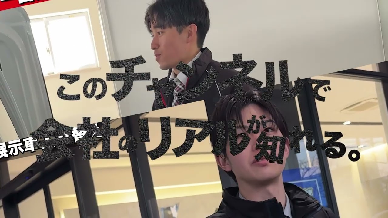 サイネージ動画 株式会社ヤマト様