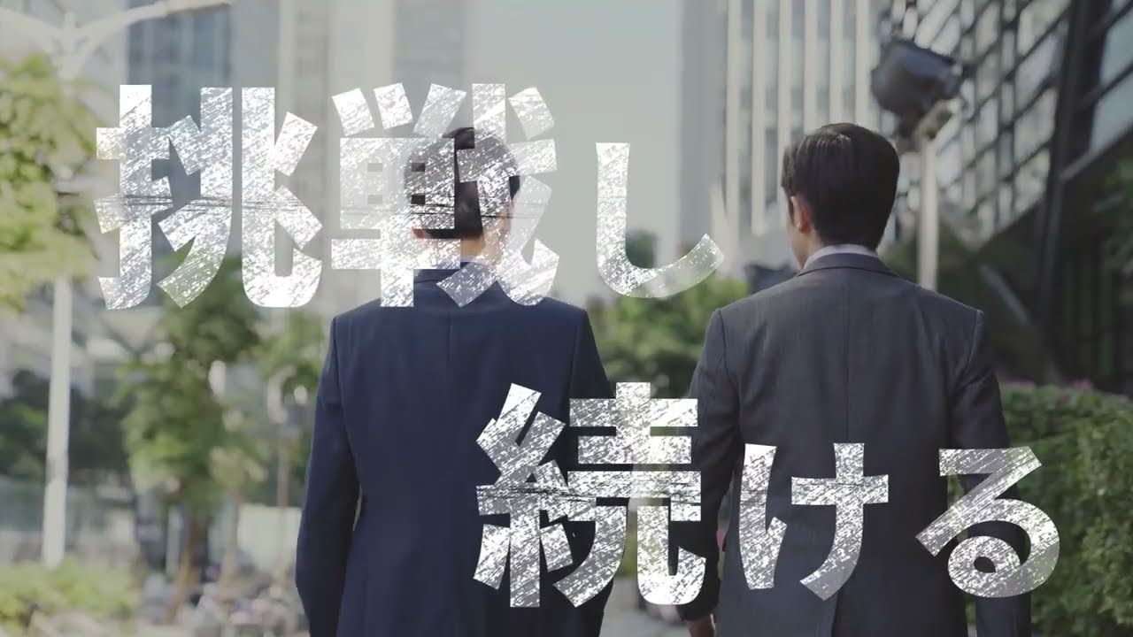 【採用動画 制作】「働く日常」を物語へ。主夫リエイターが描く共感の採用プロモーション