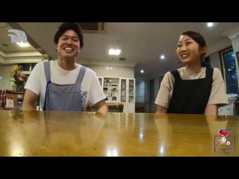 メドック東浦　求人動画
