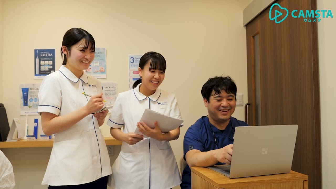 【クオキャリア】医療法人 将和会 歯科衛生士求人採用動画