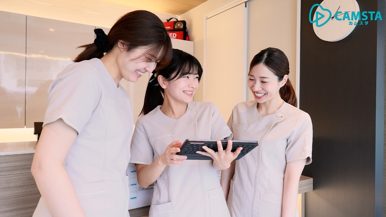 【クオキャリア】医療法人社団 和寛会 歯科衛生士求人採用動画