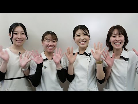 【クオキャリア】医療法人社団 健誠会 歯科衛生士求人 採用動画01