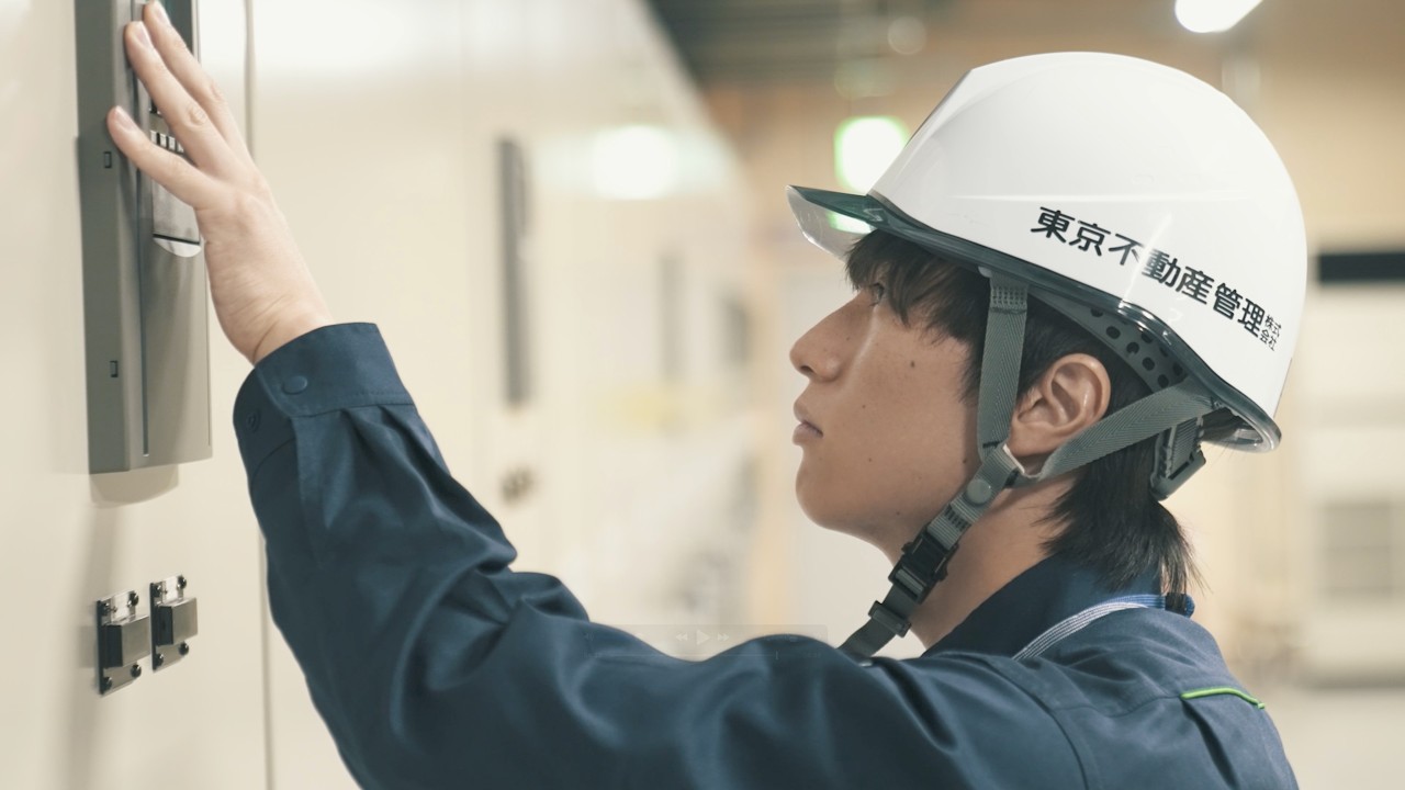 【採用動画】東京建物株式会社様 社員ドキュメンタリー「信頼を未来へ」～東京不動産管理株式会社・中野セントラルパークサウス編〜