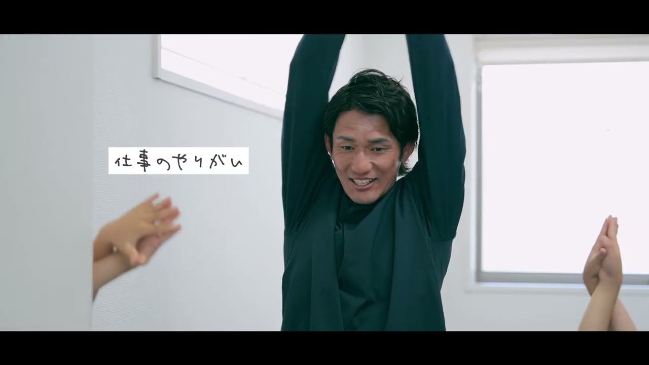 ココノハーツ福岡太宰府教室_採用動画