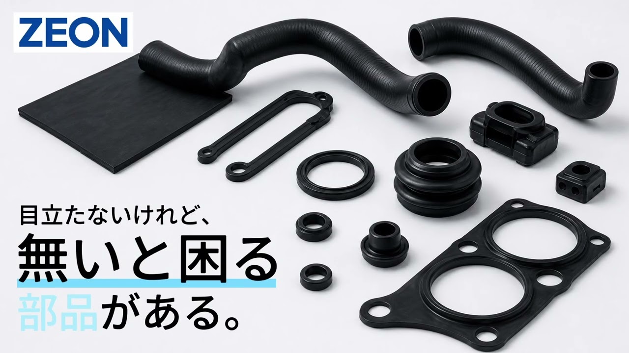 採用動画ナレーション