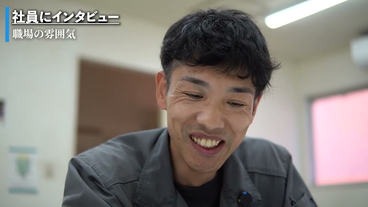株式会社ティー・エム製作所 採用動画（ショート）