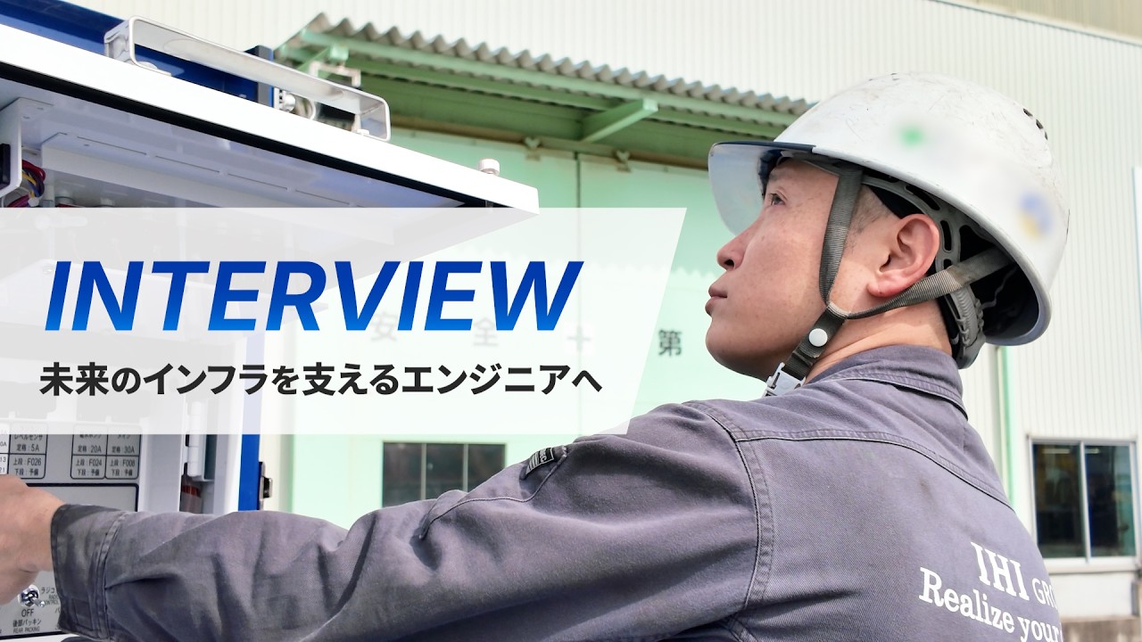 【採用動画】株式会社 三越｜社員インタビュー