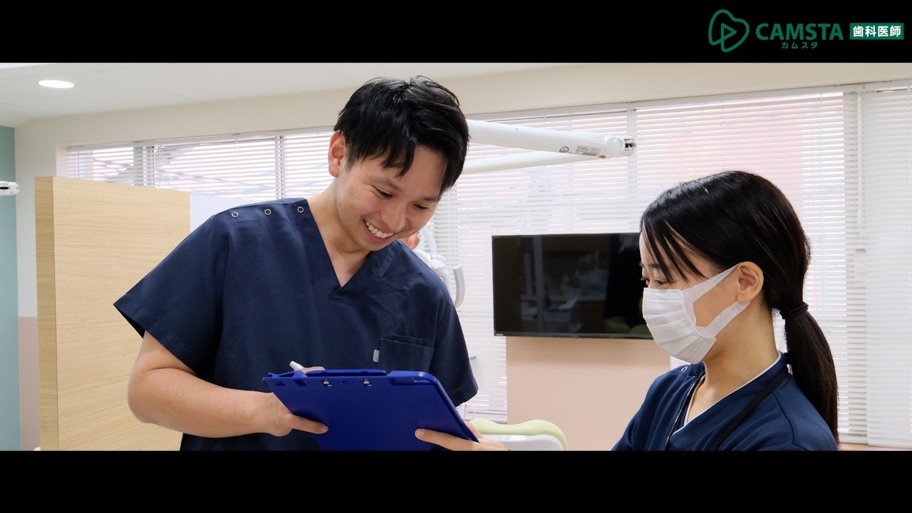 【クオキャリア】医療法人 光惠会 歯科医師採用動画