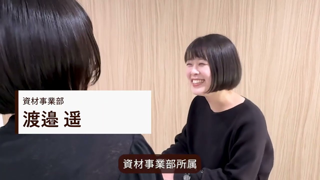 0820 辰野株式会社 採用動画【新ロゴ版】