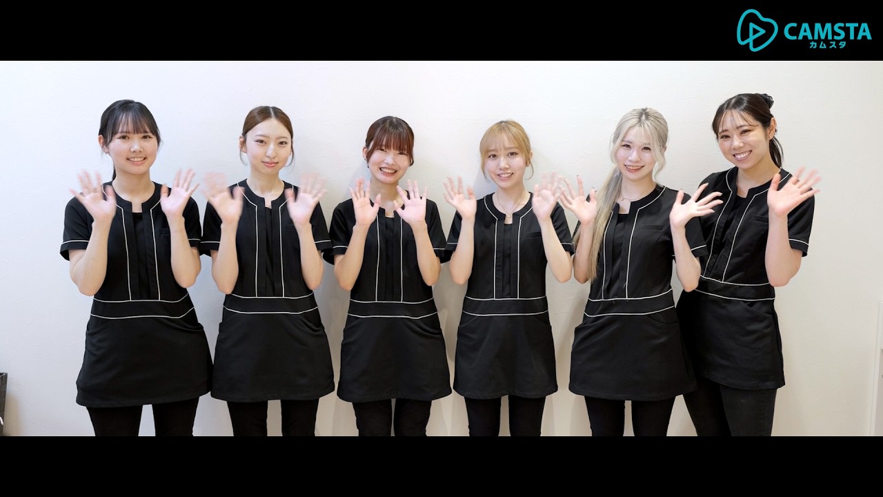 【クオキャリア】医療法人社団 ピュアホワイト会 歯科衛生士求人採用動画