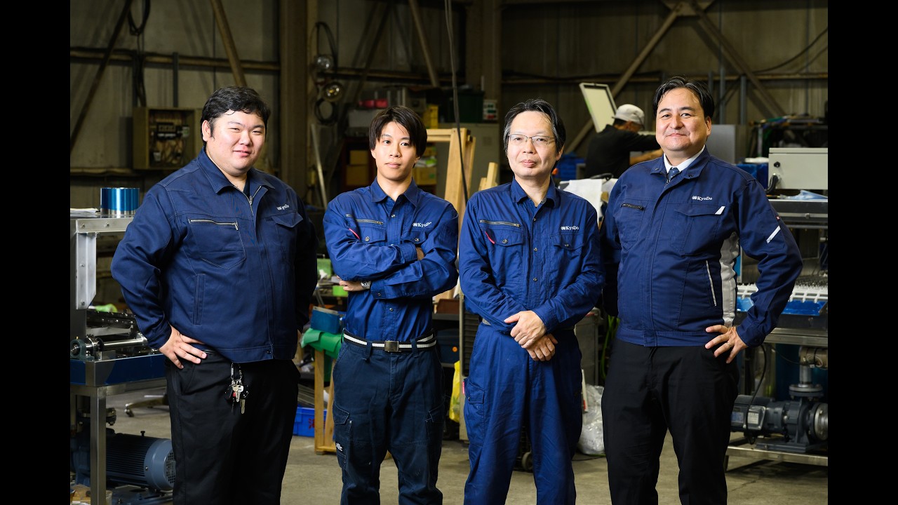 【採用動画】KyoDoで働く｜株式会社キョウドウ