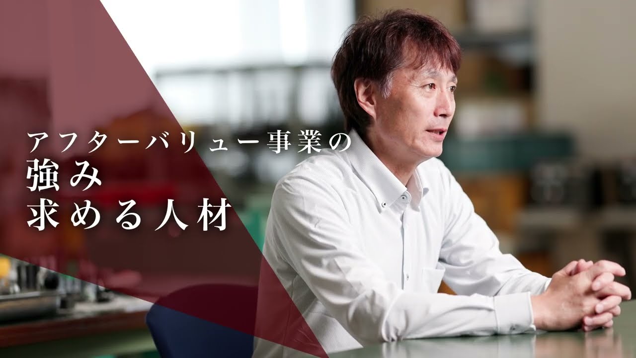太平興業 メカニック採用動画【2026】