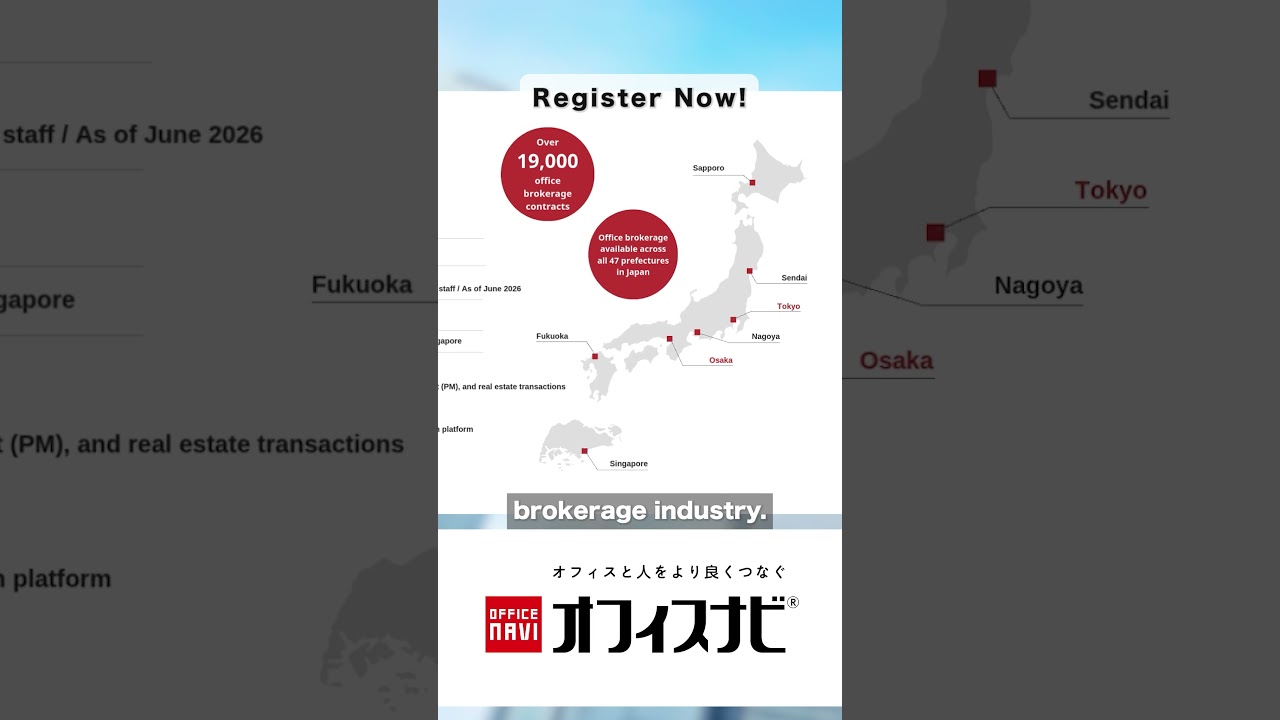 We find offices for companies.Info session now hiring.（オフィスナビ採用動画　英語版） #shorts #shortvideo #company