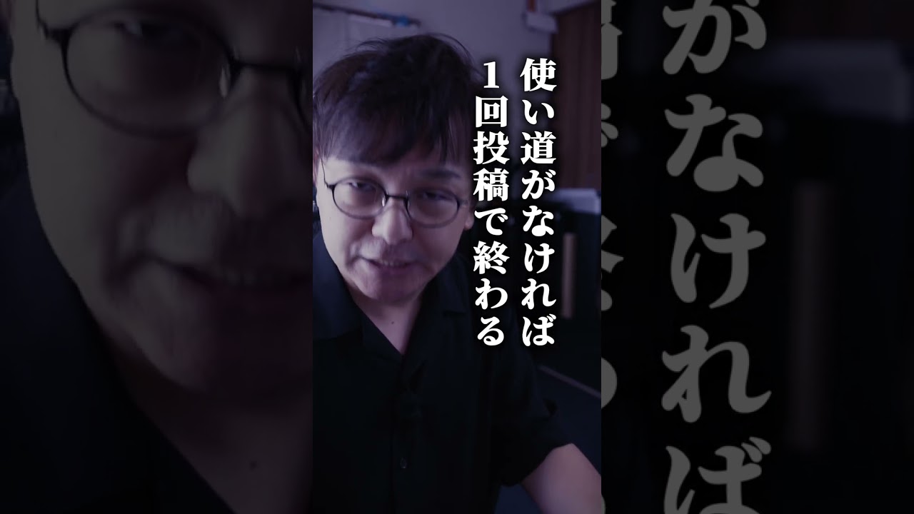 16動画の仕事は納品してから始まる