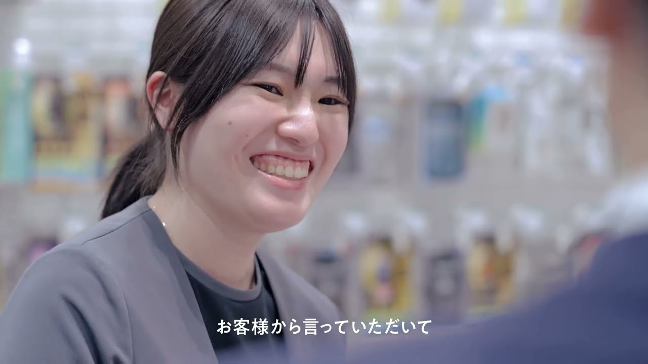 株式会社日本テレメッセージ様 採用動画