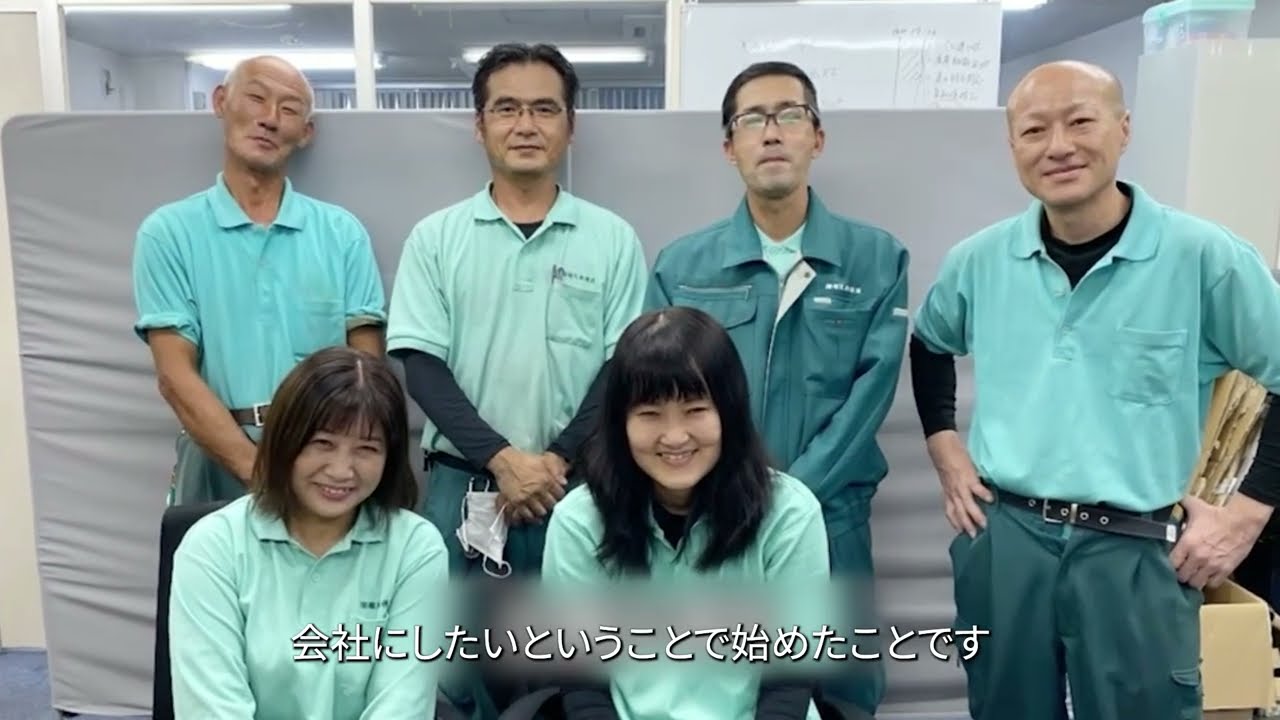 【福岡・須恵町】食品配送ドライバー求人｜未経験歓迎の堀兄弟運送　社長は全社員と年2回面談