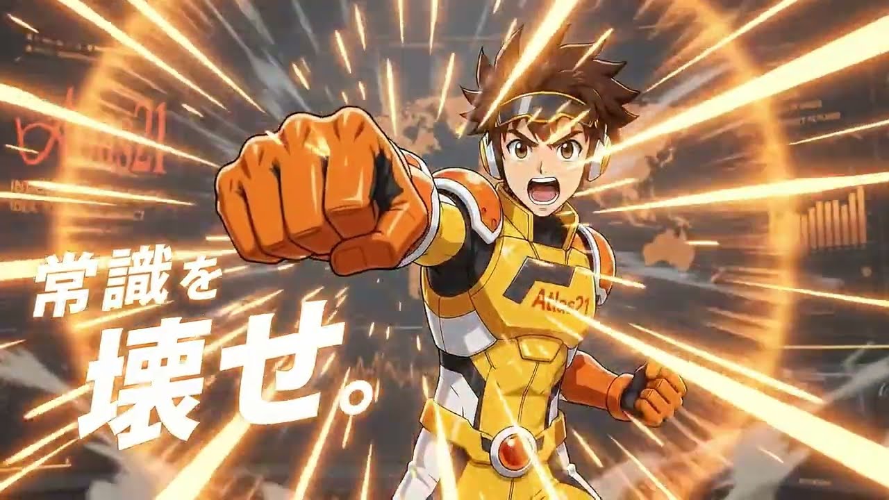新卒採用動画【Atlasボーイ】